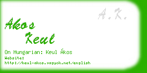 akos keul business card
