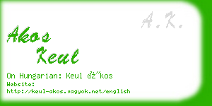 akos keul business card